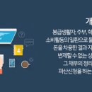 법률사무소새수원