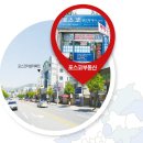 포스코1공인중개사사무소 이미지