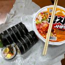 (주)태민푸드 | 더블버거, 버거킹 와퍼), 청담 육회비빔밥 맛집 영천영화 , 파생자격증 시험, 태민나눔 촉촉한 황치즈칩