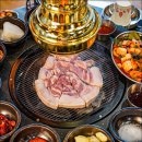 부안생고기 이미지