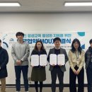 영덕도서관 이미지