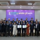 의성제일요양병원 이미지