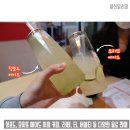 더서킷 레이싱카페 이미지