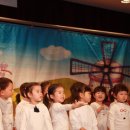 청수어린이집 이미지