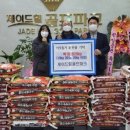 제이드힐 골프파크 이미지