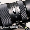 [조아리뷰] 시그마 아트 50-100mm 제1부 : '렌즈 기본 소개 및 외형 디자인 보기' (SIGMA Art 50-100mm F1.8 DC HSM APS-C) 이미지