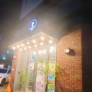 투썸플레이스의정부민락