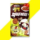 77스낵