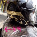 이명호세탁소 이미지