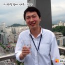 임*수 - 미추홀구 염전로168번길 28 | 임*수
