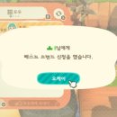 프렌드통신 이미지