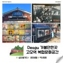 실내고개(하) 이미지