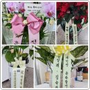 예원광고사 이미지