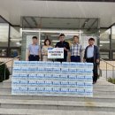 용화면사무소 이미지