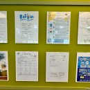 음파음파 수영장 이미지