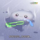 승촌2길 30 | 대전 디저트 투어 2탄