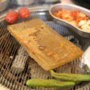 망포역 2번 출구 이미지