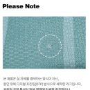 아메리칸플로어 소르베그리드(소다,레몬) 러그 내돈내산