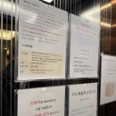 경주 엘리건스 황리단길점 네이버블로그