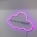 수영수산4 이미지