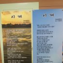 우보초등학교 이미지