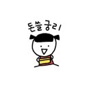 카페희다 부평시장역점 이미지