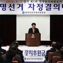 노곡면사무소 이미지