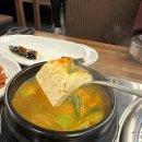 화로본가 이미지