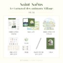 (주)이지기획 이미지