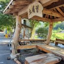 소태정주유소 이미지