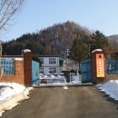 미래방재연구소