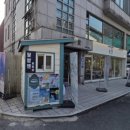 달콤한마법사 | 대학로 아이랑 연극 데이트 : 달밤앤씨어터 '오즈의 마법사' &amp; 사르르 녹는 '타래퀸' 빙수 맛집 후기