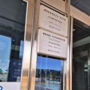 강릉 여행 경포 아쿠아리움 키즈 카페 내돈 내산 후기