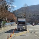 동두천시소요산관광지원센터 이미지