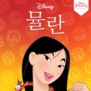 추억의팝송(야간) 이미지