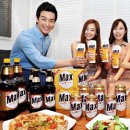 맥스 이미지