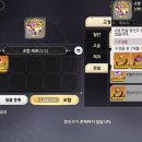 워시데이세븐 이미지