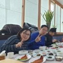 송희식당 이미지