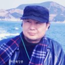 김용관 이미지