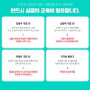 해외대박기준 | 삼경해외선물, 큰 변동성의 나스닥선물 장에서 살아남은 직장인 현실 후기