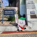 육일애드