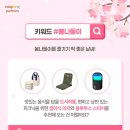 G1279 네이버블로그