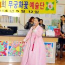 김포재가노인지원센터 이미지