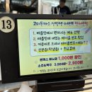 고미할미 네이버블로그