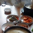 한방삼계탕 - 12865 | 한방삼계탕