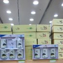 가평군농협하나로마트 이미지