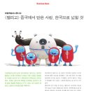 드림팩토리디자인 이미지