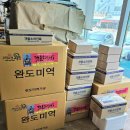 산지건어물 네이버블로그