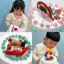 (단하나)케이크만들기 | 대구 아이랑 동성로 케이크 만들기 체험 단하나케이크 후기