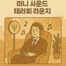 쉼표 이미지